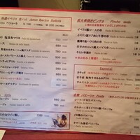 白金Baru - 