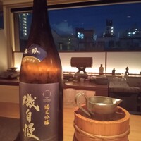きたむら - 