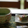 三芳家 - 料理写真:抹茶（630円）