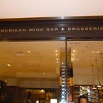 ROTI American Wine Bar & Brasserie - 