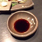 Gimmiya - 醤油