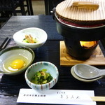 米沢牛黄木 牛鍋おおき  - 