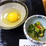 米沢牛黄木 牛鍋おおき  - 