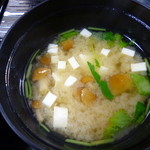 米沢牛黄木 牛鍋おおき  - 