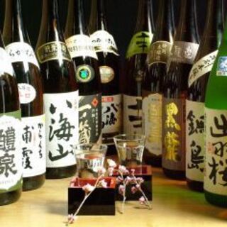 豊富に取り揃えた選りすぐりの日本酒。ワインや焼酎も多数あり
