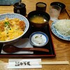 Katsu tatsu - 