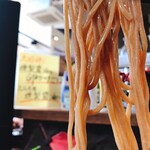 麺や ようか - 香ばしい全粒粉麺ちゃん