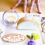 高崎 甲羅本店 - な、なんとマイレビ様がこんな誕生日プレートを頼んでくれていました！∑(๑º口º๑)!!!【泣】マイレビサマの綺麗なネイルのおてて★*♡♡