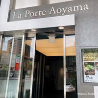 Benoit Alain Ducasse - 