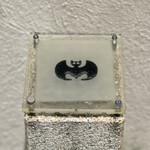 호시노야 카루이자와