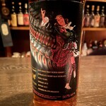 バー エイジング - シークレット アイラ ディスティラリー