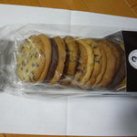 ステラおばさんのクッキー 青森ラビナ店