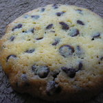 ステラおばさんのクッキー 青森ラビナ店