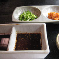大和榛原牛 うし源 本店 - 