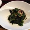Kaiyouhanten - 料理写真:コースの前菜は若布