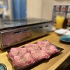 Yakiniku Ya Romampoppu - 