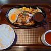 肉＆生ハム 隠れ家バル ボノボ  - 