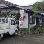 そば処 ごうど - 店舗外観。駐車場️広し。