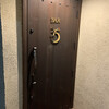 BAR35