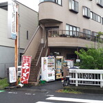 いち川食堂 - 