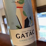 【白微發】 Gatao Vigno Verde