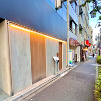 鮨 あさひ - 