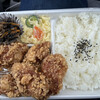 しのぶ弁当