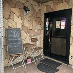 ダイニング バー ルーチェ - 外観