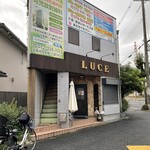 ダイニング バー ルーチェ - 外観