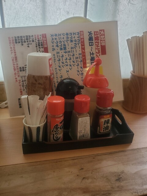 大阪屋 - 北上（食堂）の写真