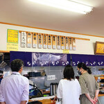 手打ちうどんますや - 