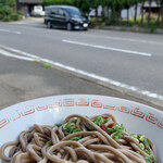 Ikeuchi Udon Ten - 