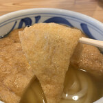 おうどん 瀬戸晴れ - 