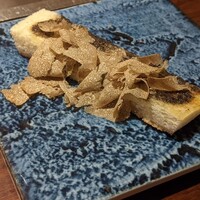 くずし鉄板 あばぐら 神田店 - 