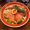 拉麺いさりび