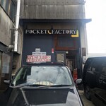 POCKET FACTRY 豆一鐵 - 