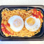 ほっともっと - ファミリーナポリタン