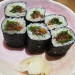 Sushiya No Uokin - 