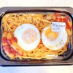 ほっともっと - ファミリーナポリタン　840円