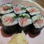 Sushiya No Uokin - 