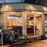 Vivo daily stand - わりと小型の店舗
