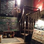 trattoria イタリアン SATOMI fooding - 