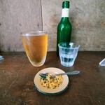 スパイス・ツリー - 