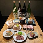 串兵衛 - 