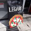 Pizza Terrace Legare - 外観　