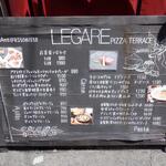 Pizza Terrace Legare - メニュー