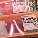 八百鮮 - 料理写真: