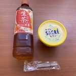 ファミリーマート - ドリンク写真: