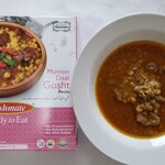 アル ファラ スーパー マーケット ムスリム ハラル フード - マトンとレンテル豆のカレー。