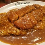 上等カレー - 